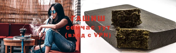 мяу мяу мука Кулебаки