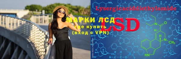 мдпв Красноперекопск