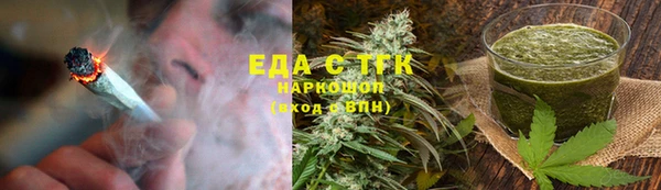 скорость Куйбышев