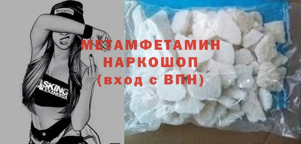 a pvp Краснослободск