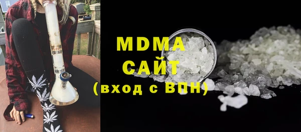 мдпв Красноперекопск