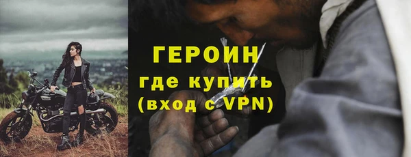 мяу мяу мука Кулебаки