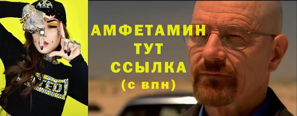 a pvp Краснослободск