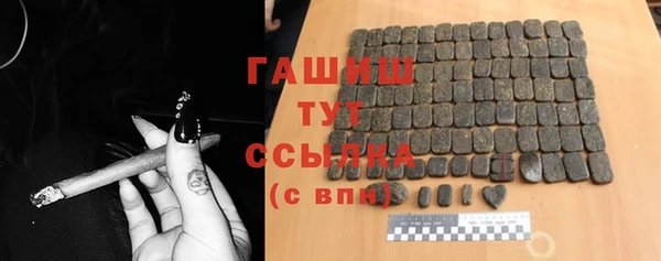Альфа ПВП Краснотурьинск