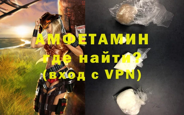Альфа ПВП Краснотурьинск