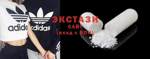 мдпв Красноперекопск
