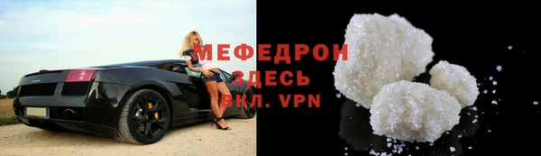 не бодяженный Кодинск