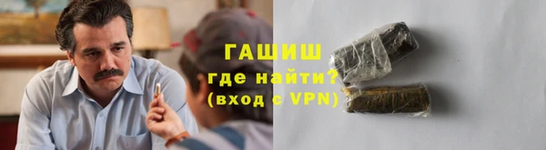 дурь Домодедово