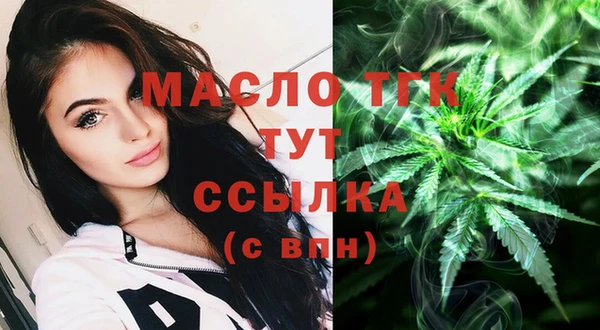 мдпв Красноперекопск