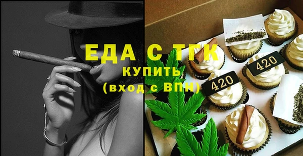 мдпв Красноперекопск