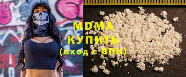 МДПВ Михайловск