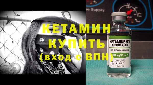 скорость Куйбышев