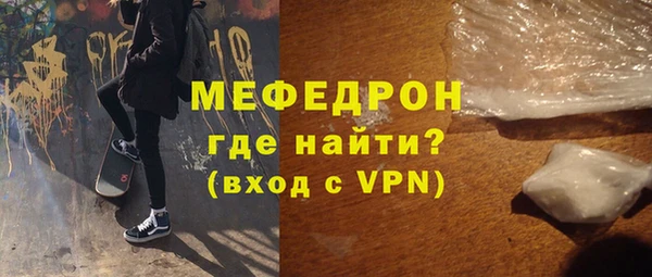 a pvp Краснослободск