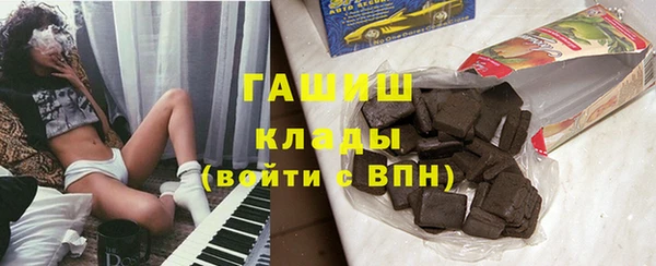 скорость Куйбышев