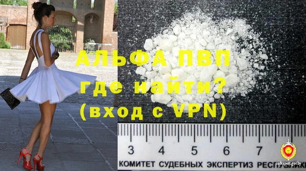 мяу мяу мука Кулебаки
