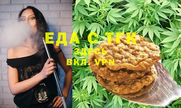 MESCALINE Кукмор
