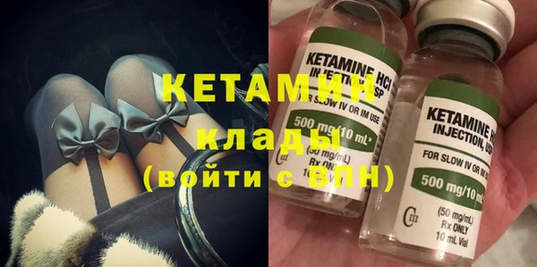 Альфа ПВП Краснотурьинск