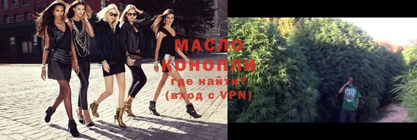 Альфа ПВП Краснотурьинск