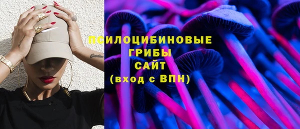 MESCALINE Кукмор