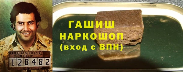 a pvp Краснослободск