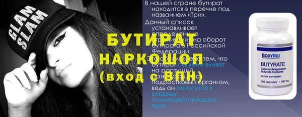мдпв Красноперекопск