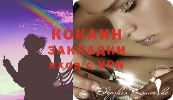 Альфа ПВП Краснотурьинск