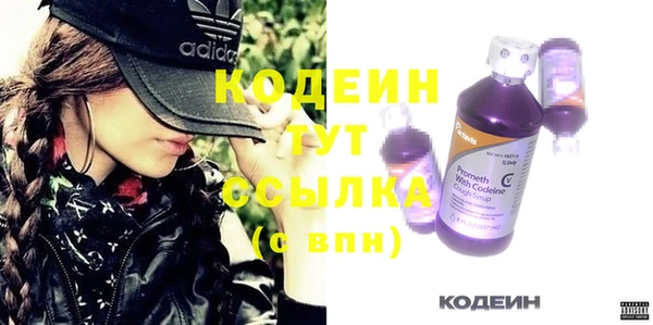 скорость Куйбышев