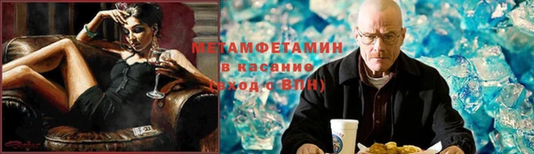 мяу мяу мука Кулебаки