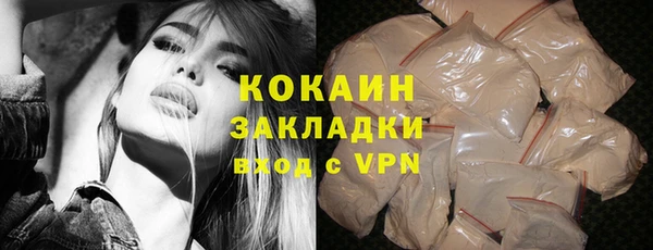 СК Одинцово