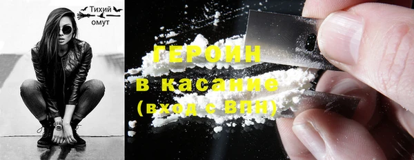 a pvp Краснослободск