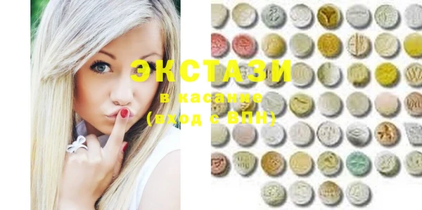 MESCALINE Кукмор