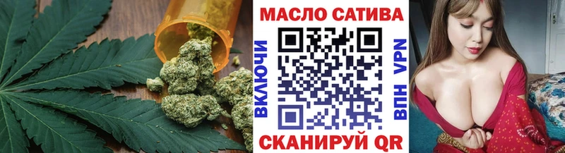 купить   Красавино  Дистиллят ТГК вейп 